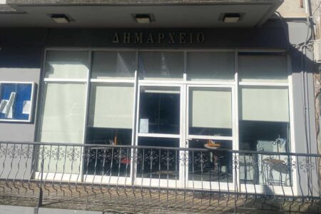 Δημοτική κοινότητα Δεσφίνας