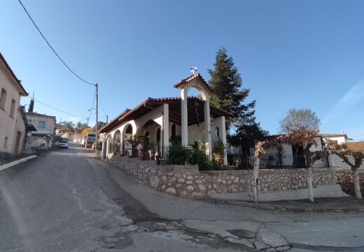 Αγία Μαρίνα