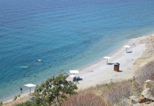 Παραλία Μακρύγιαλος