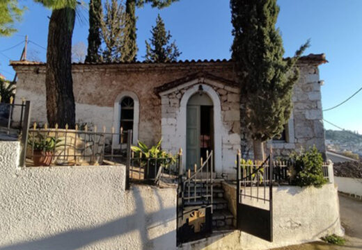Άγιος Νικόλαος εντός Δεσφίνας
