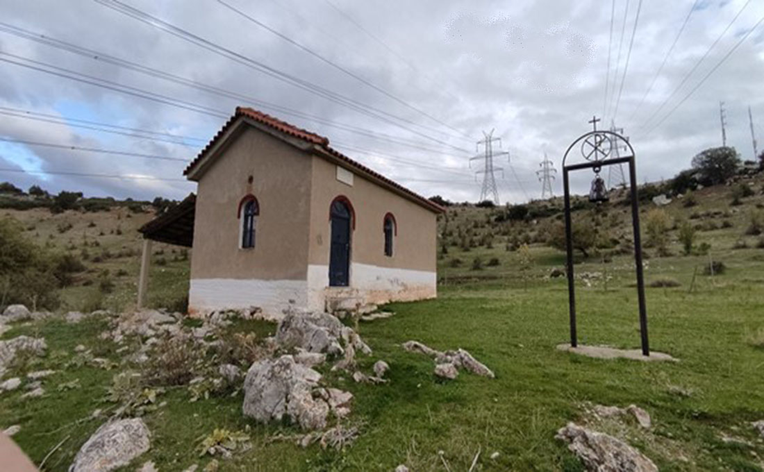 Άγιος Ιωάννης ο Θεολόγος