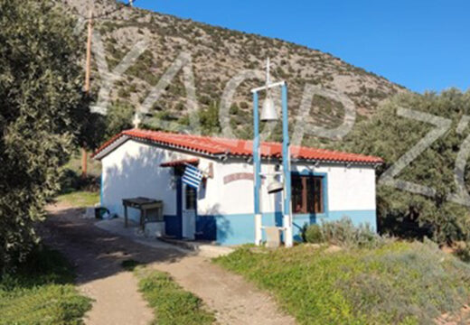 Άγιος Ανδρέας