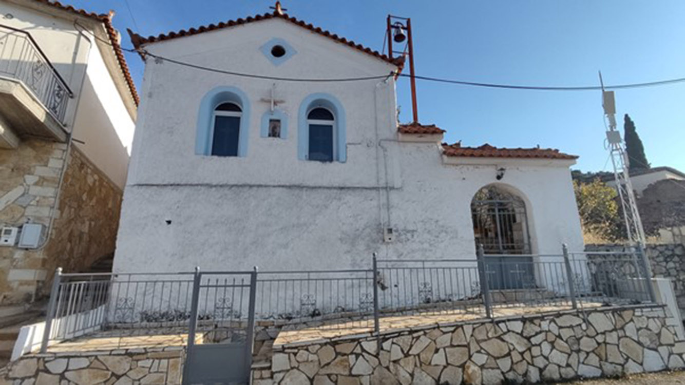 Άγιος Αντώνιος