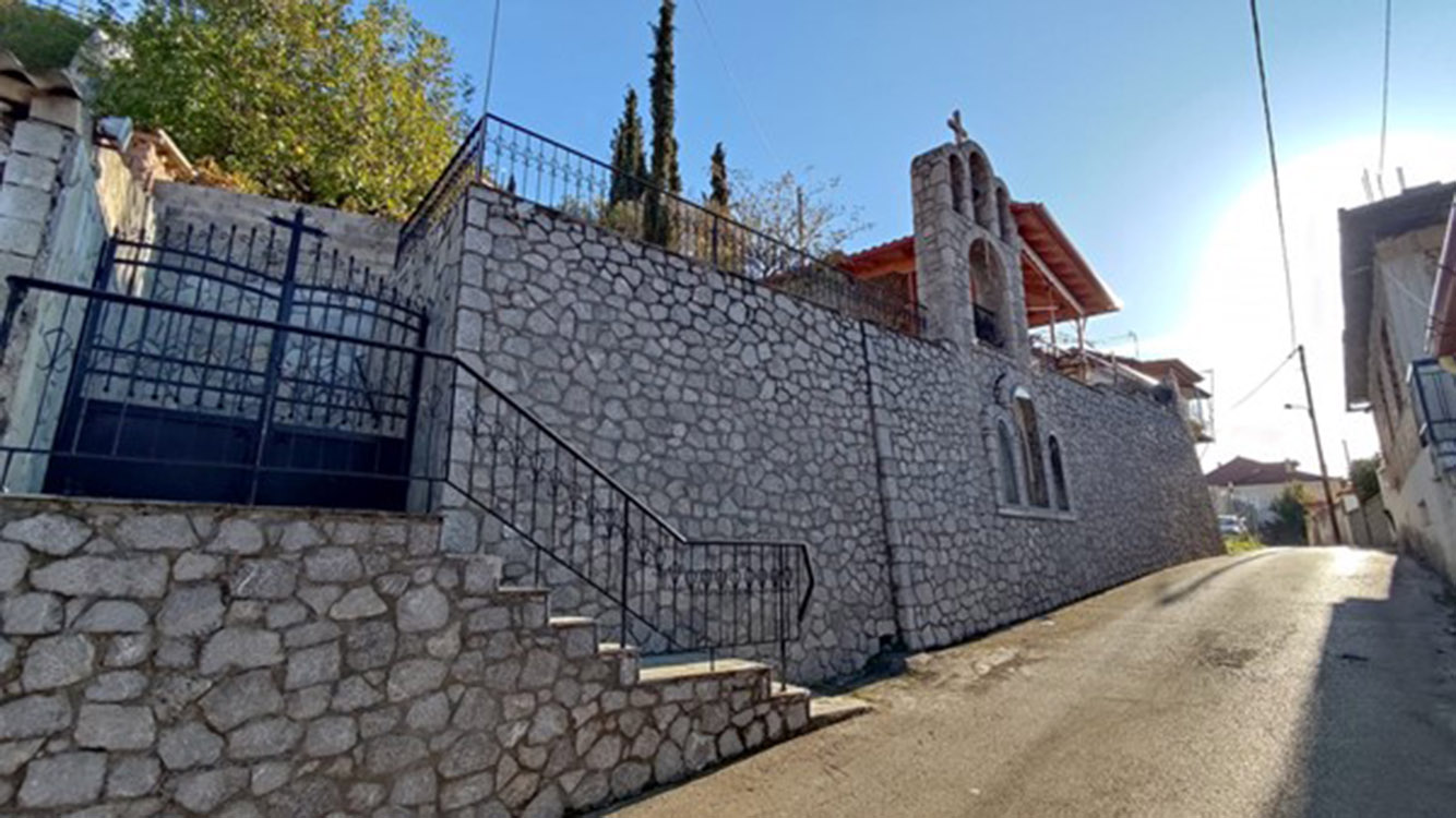 Αγία Παρασκευή