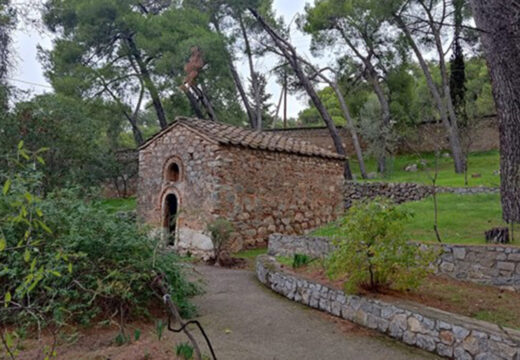 Άγιοι Ταξιάρχεις