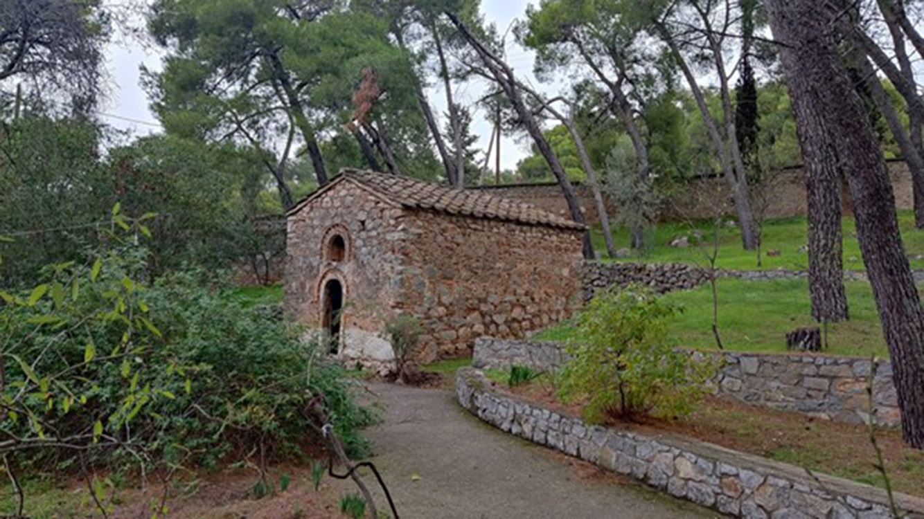 Άγιοι Ταξιάρχεις