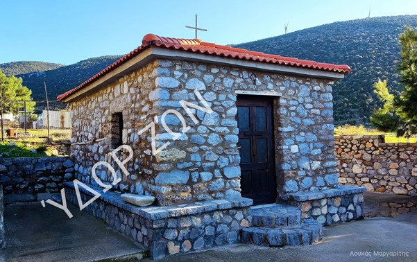 Άγιος Νικόλαος Συκιά