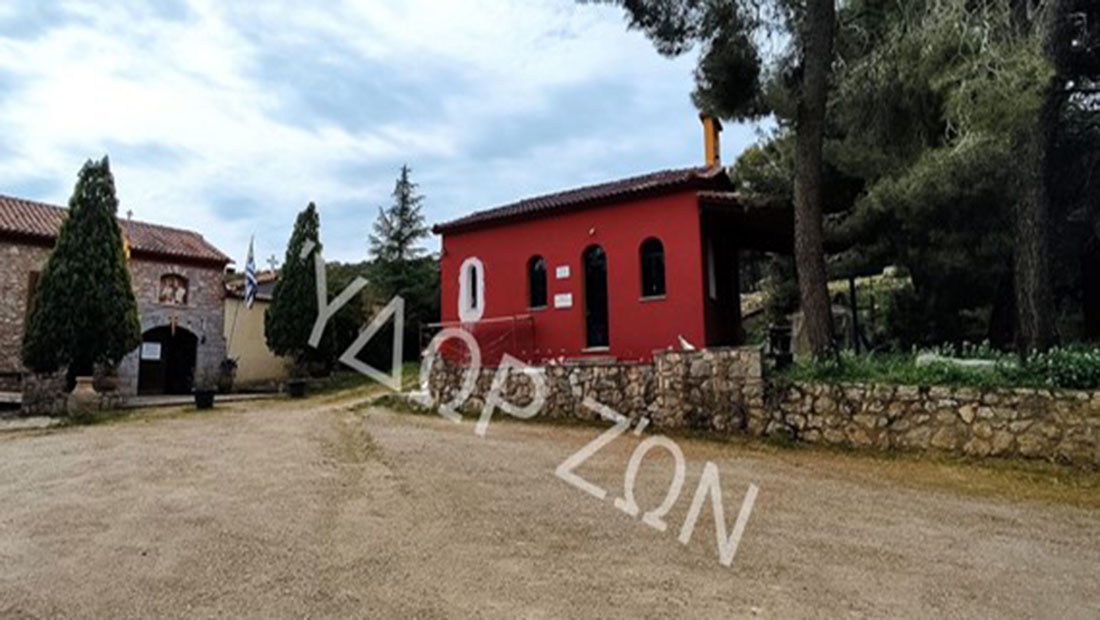 Παρεκκλήσι Αγίου Κωνσταντίνου και Ελένης