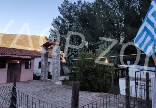 Άγιος Τρύφωνας