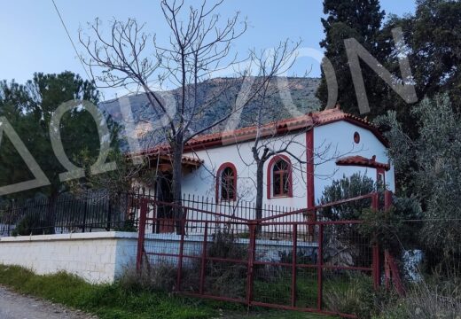 Άγιος Νικόλαος (Πρόσακος)