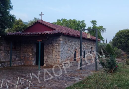 Ιερό εξωκκλήσι Αγίου Γεωργίου