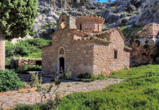 Παλιό Μοναστήρι Τιμίου Προδρόμου