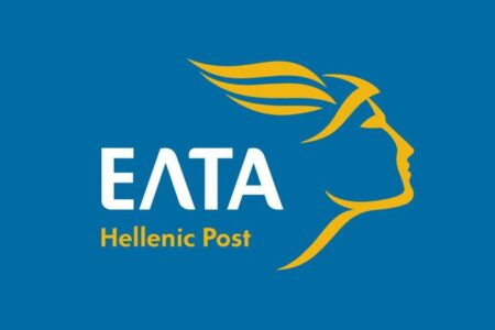 Ταχυδρομείο