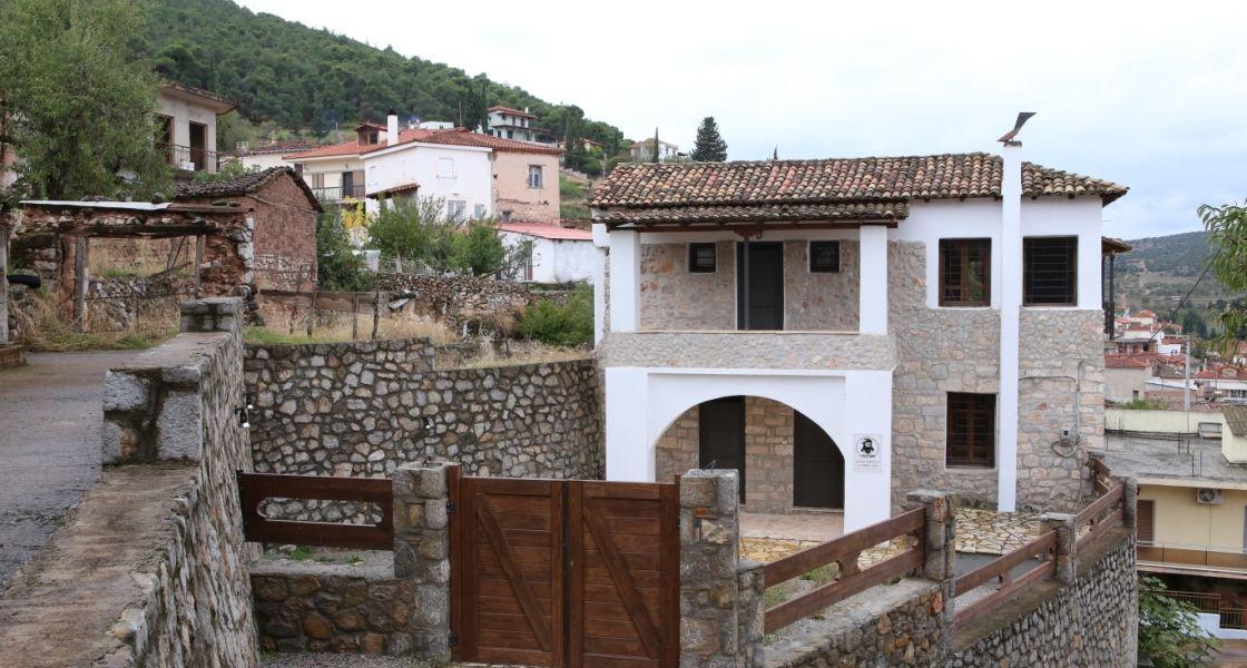 Μουσείο Επισκόπου Σαλώνων Ησαΐα