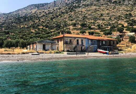 Παραλία Άγιος Ανδρέας
