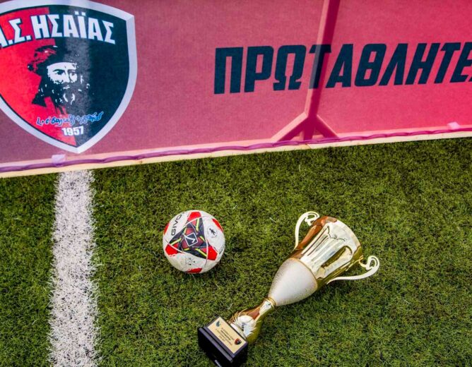 Πρωταθλητής Φωκίδας ο Ησαΐας Δεσφίνας